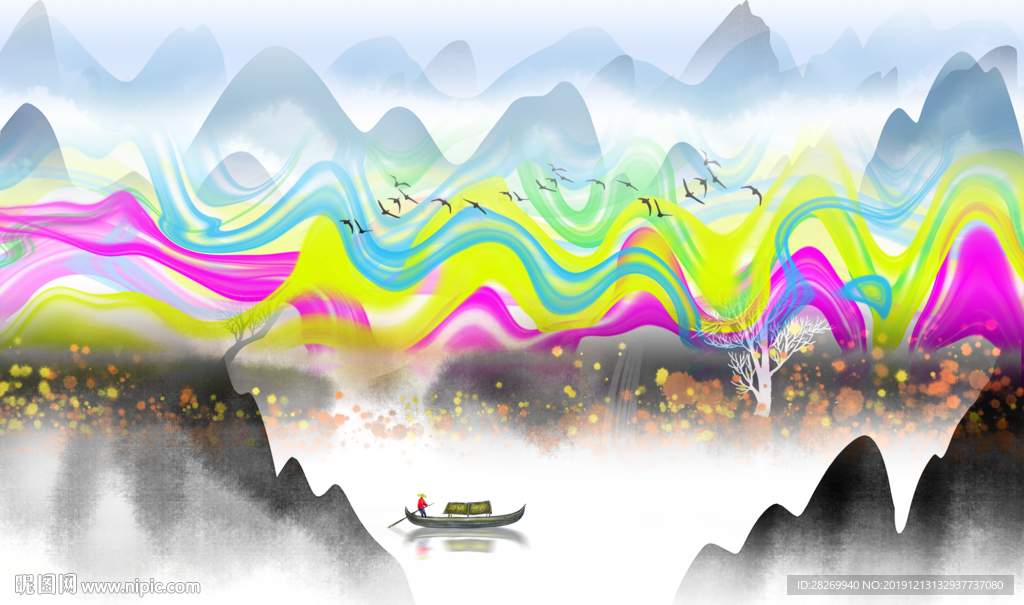 新中式山