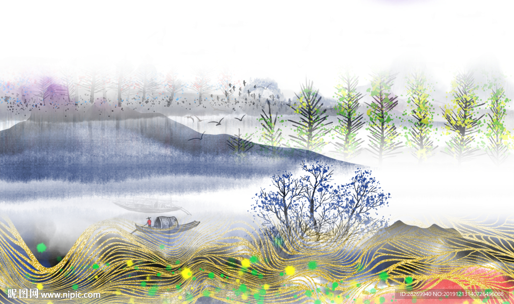 水墨