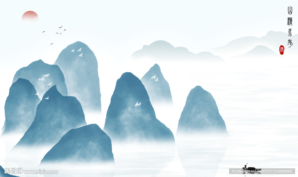 意境手绘山水图