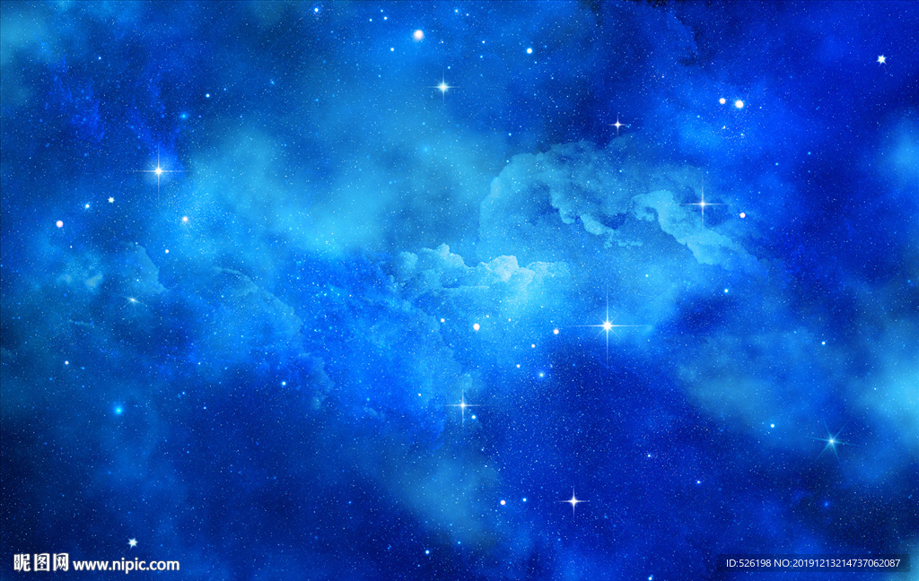 蓝色星空