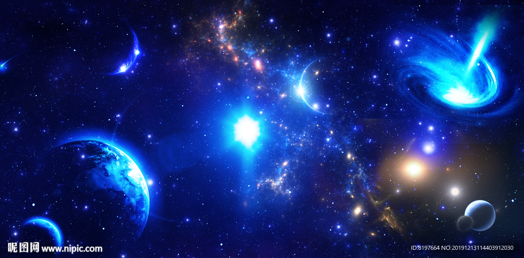 星空
