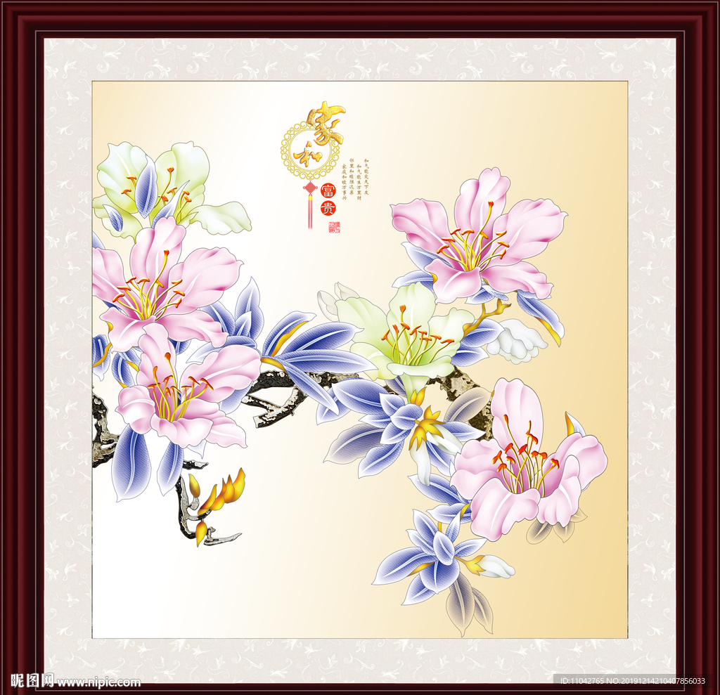 玉兰花