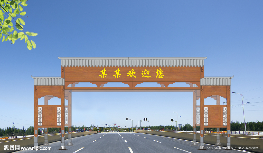 中式龙门架