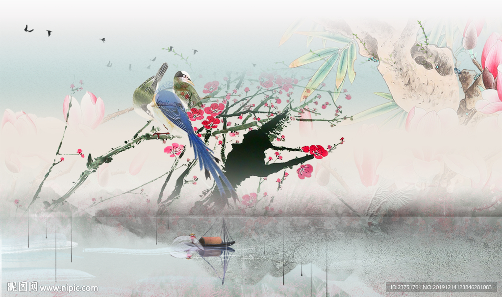 梅花