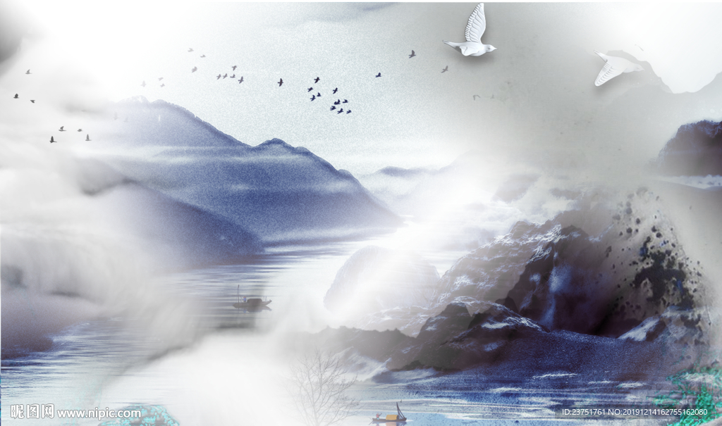 水墨山水