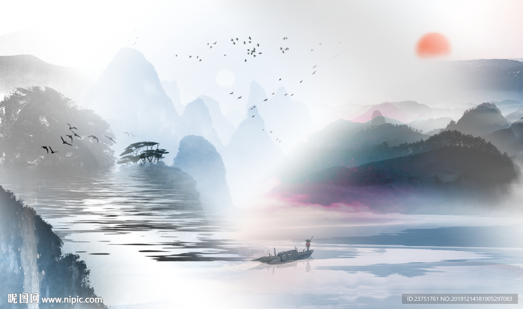 新中式