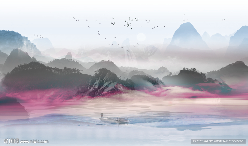 新中式
