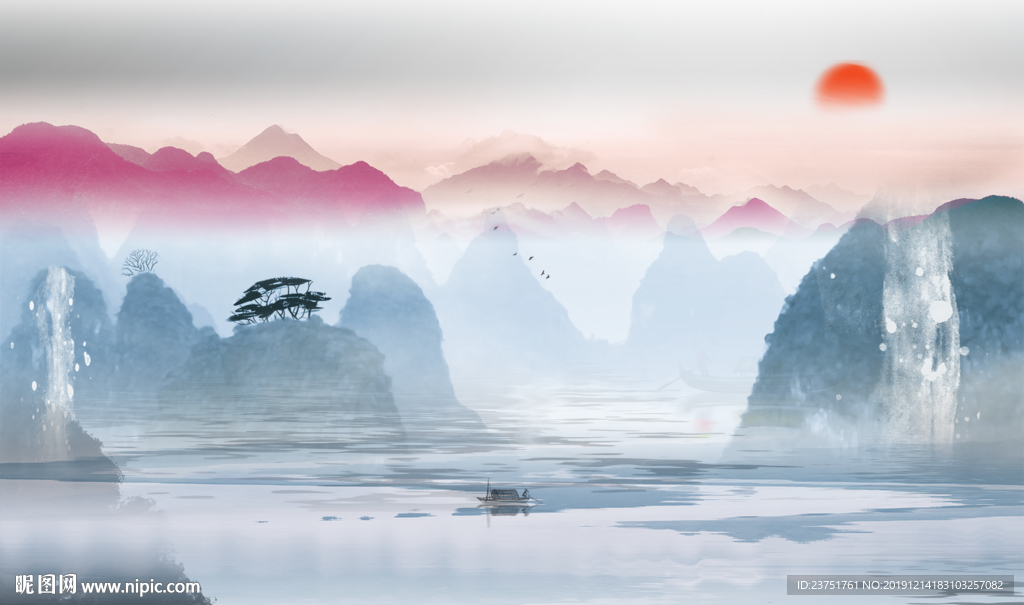 山水