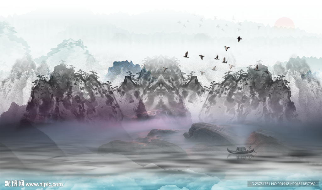 山水屏风