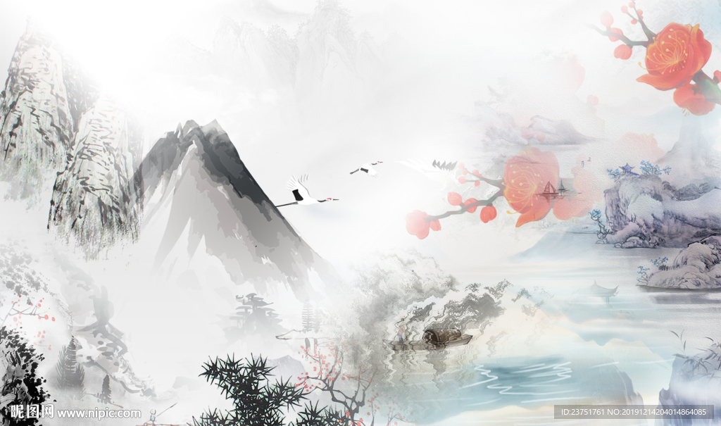 新中式山水