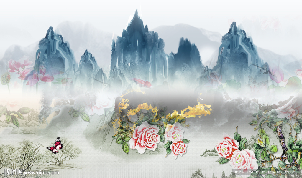新中式