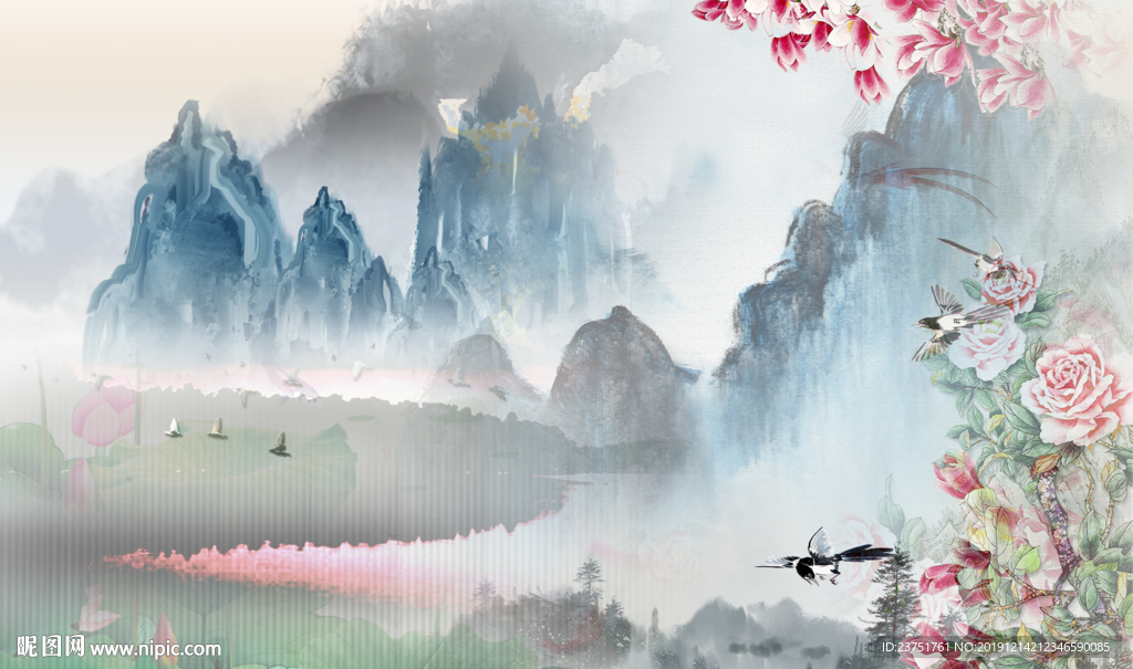 新中式