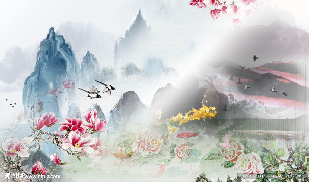山水画纹理