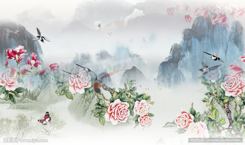 中式