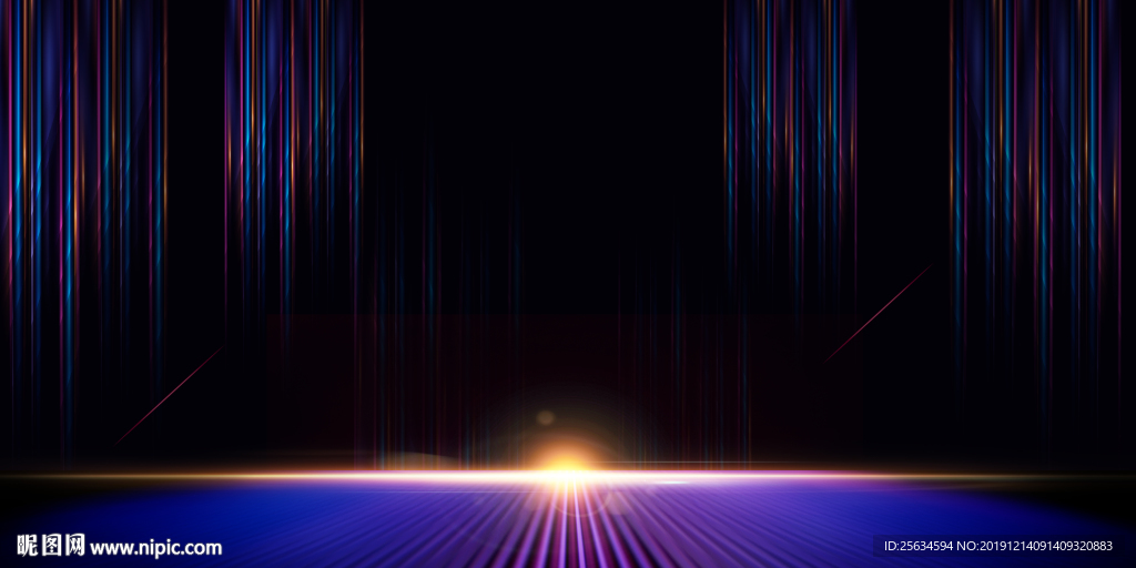 光效背景