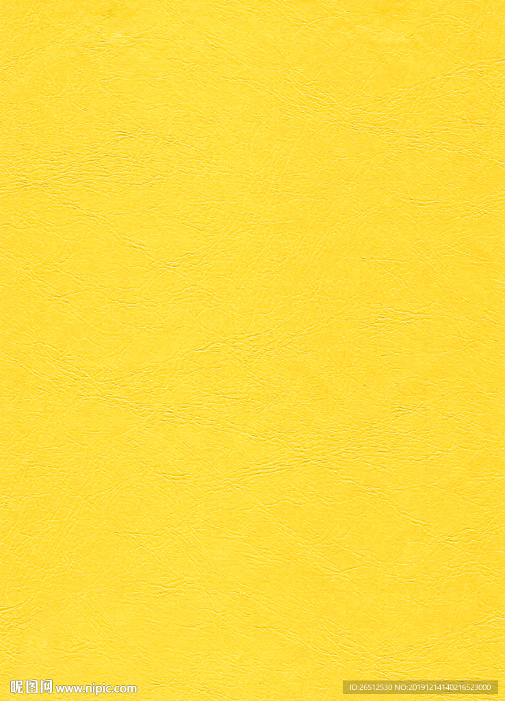 黄色皮纹纸