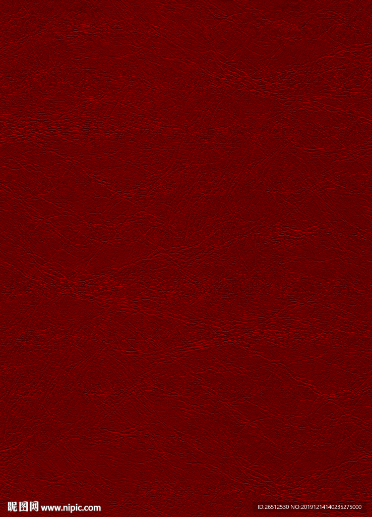皮纹纸