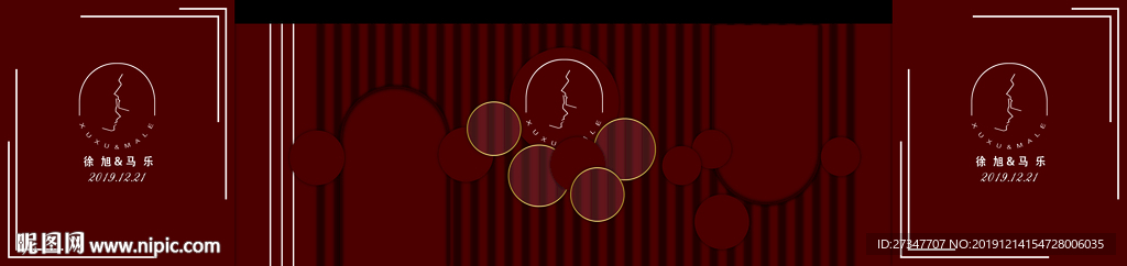 创意红色婚礼背景