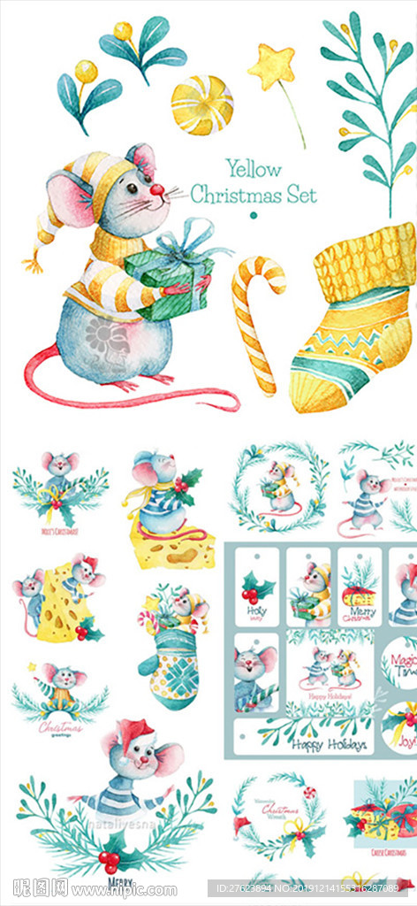 鼠年卡通水彩插画矢量
