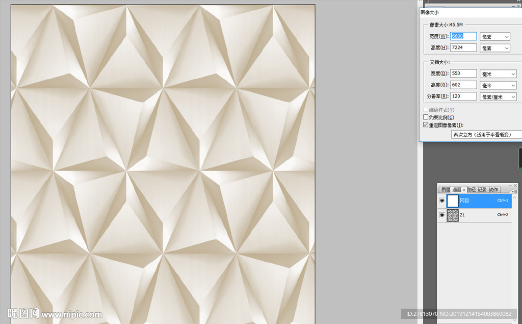 墙纸立体几何