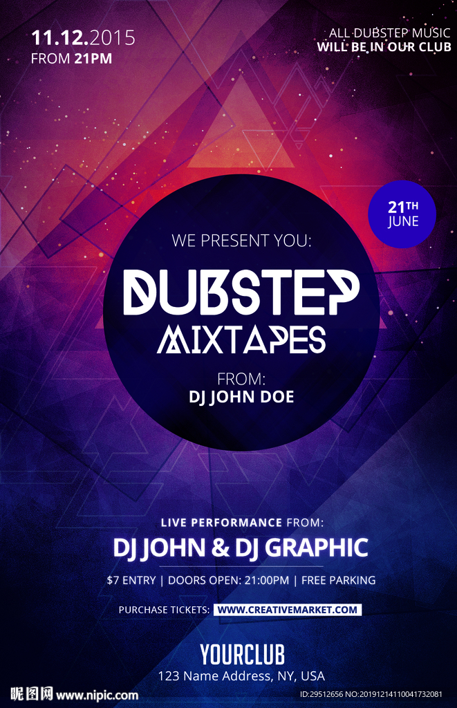 音乐磁带风格海报