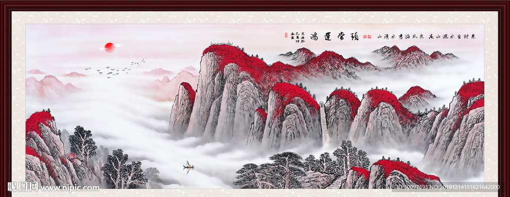 鸿运当头国画