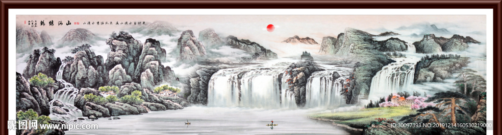 国画山水
