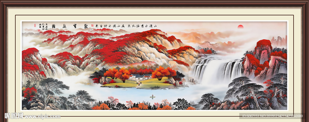 聚宝盆