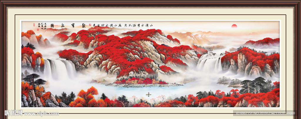 聚宝盆