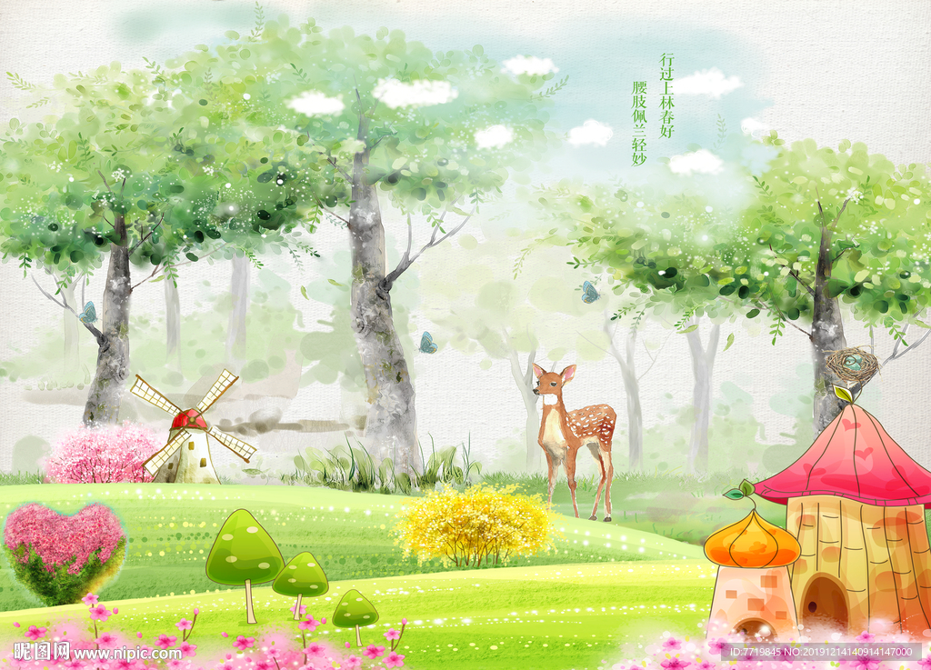 卡通墙画