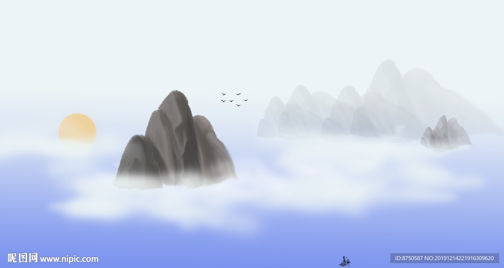 山