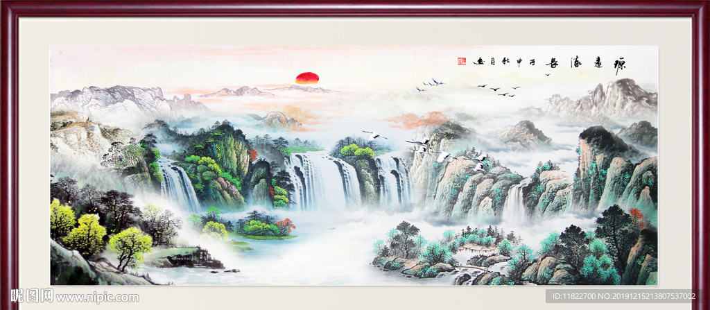 山水风景图