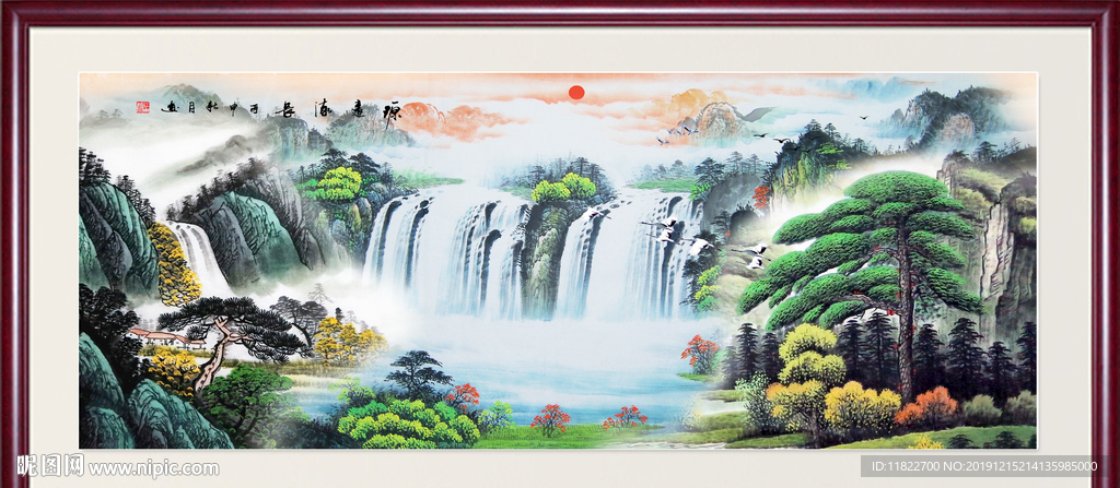 山水风景画