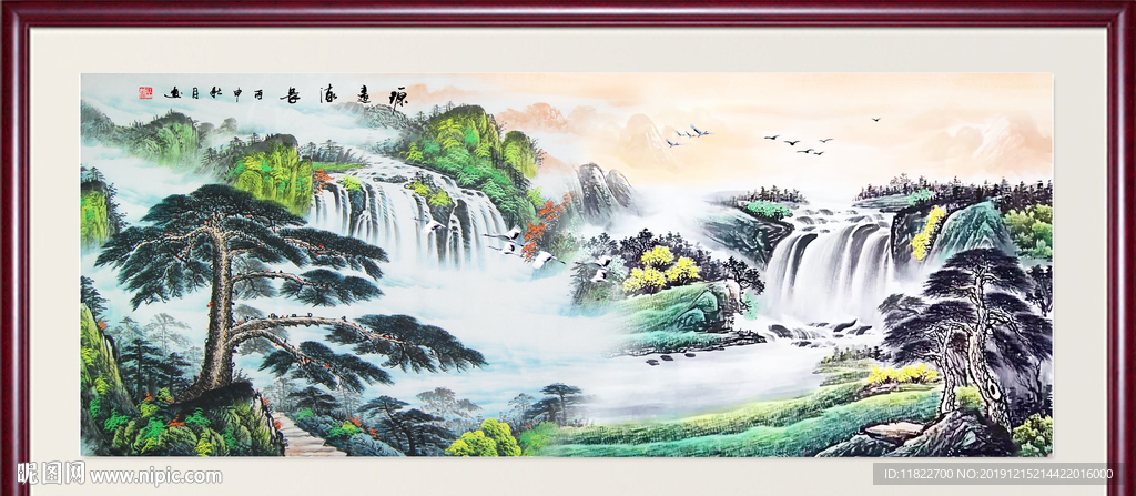国画迎客松