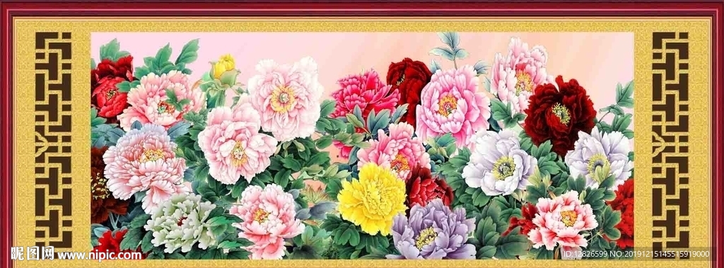 花开富贵