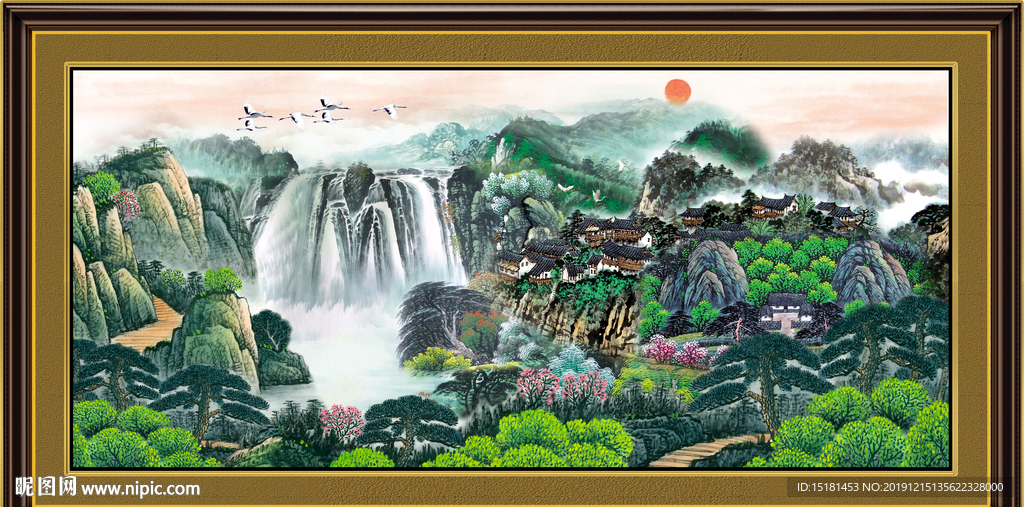 泰山
