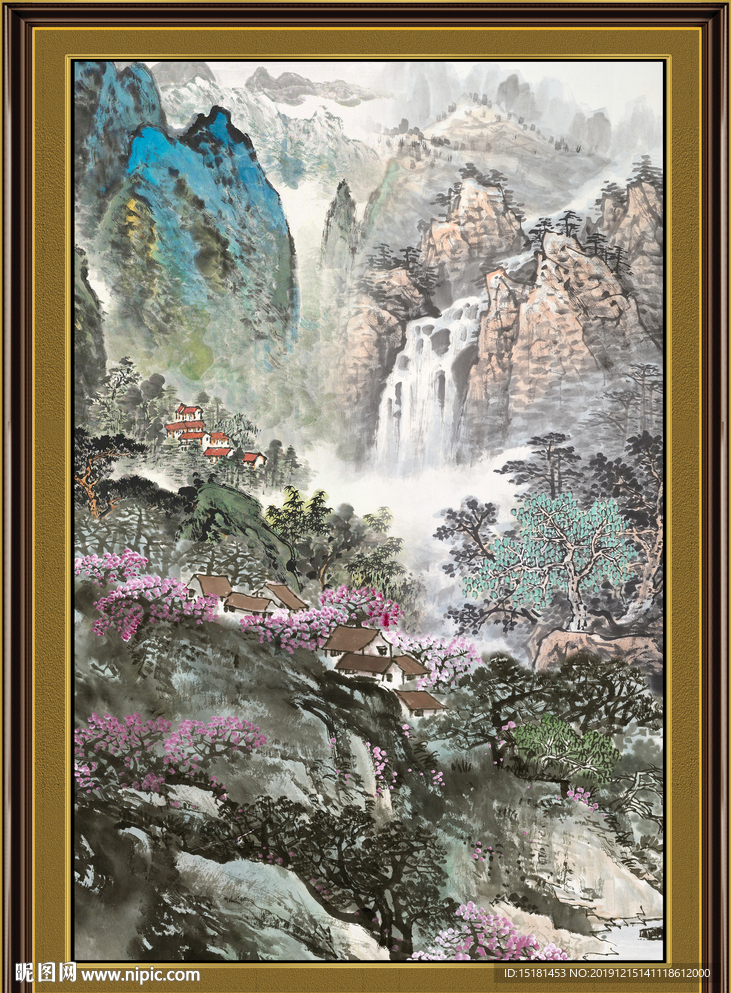 泰山