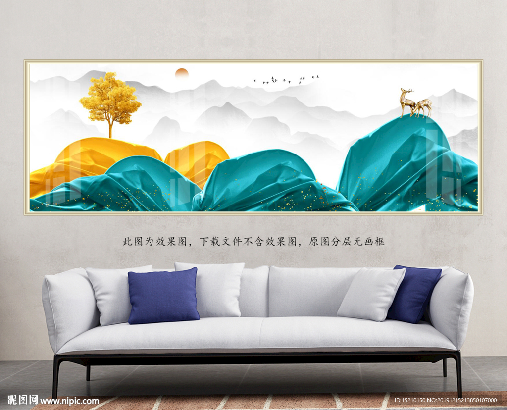 蓝色丝绸发财树客厅装饰画