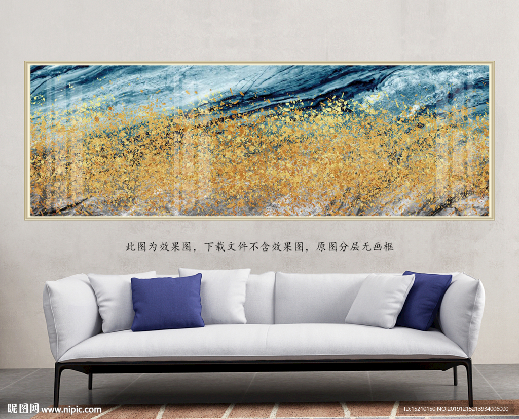 大理石蓝色背景客厅装饰画