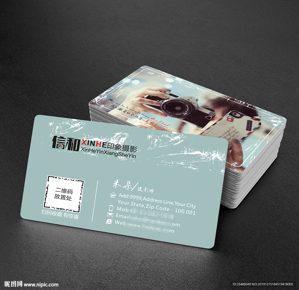 唯美素雅摄影名片