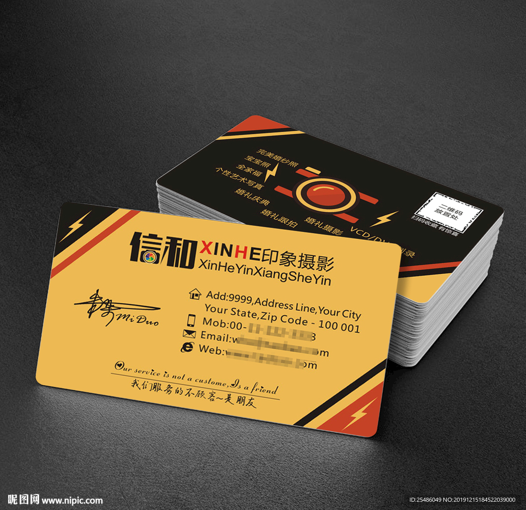 摄影师名片