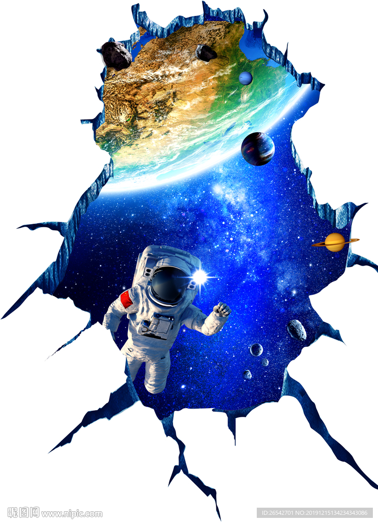 星空立体画