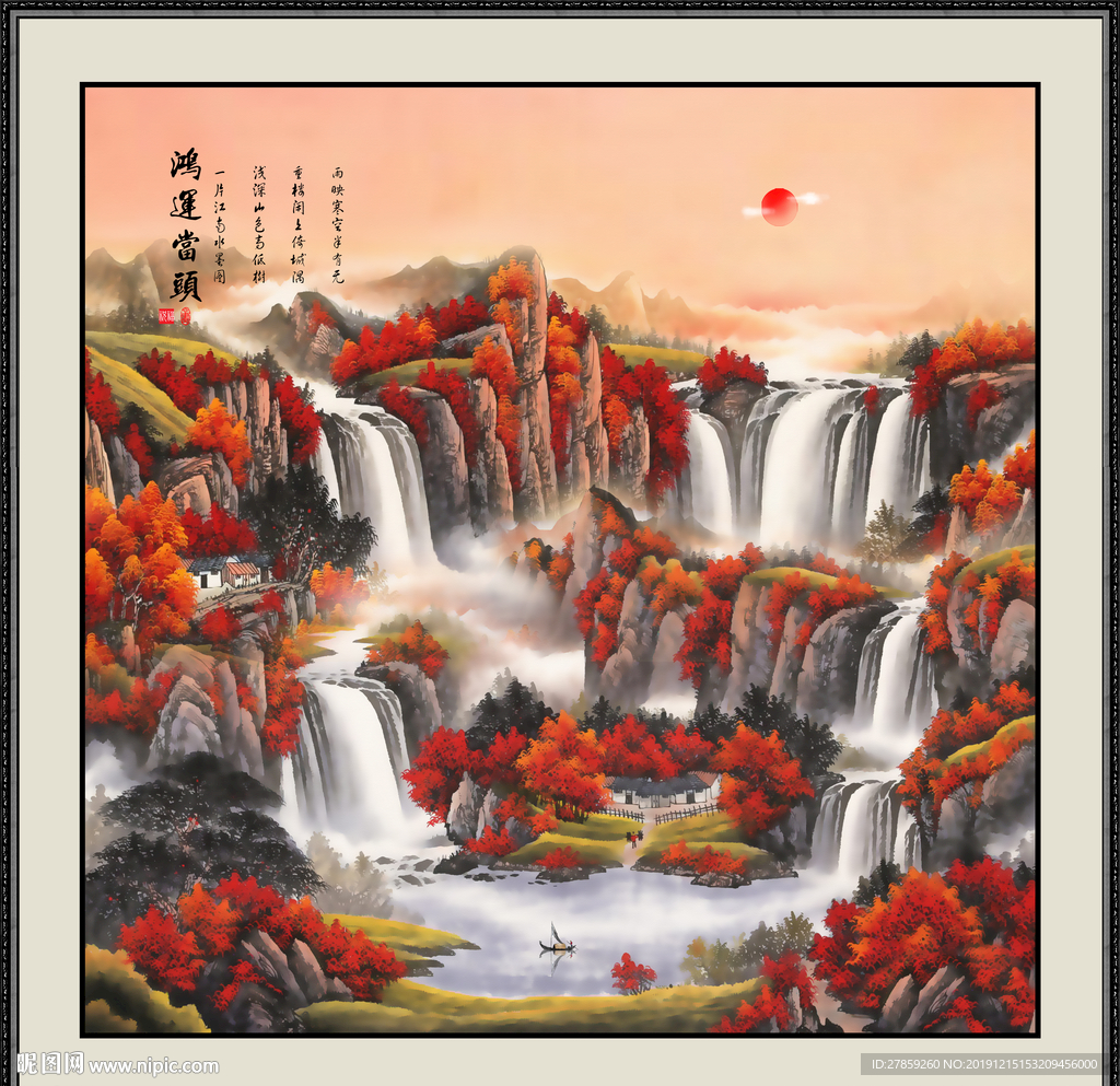 鸿运当头国画