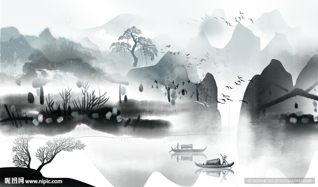 水墨画