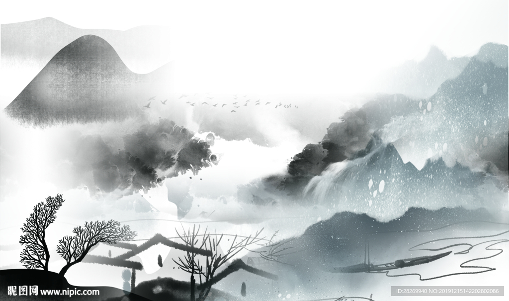 水墨画