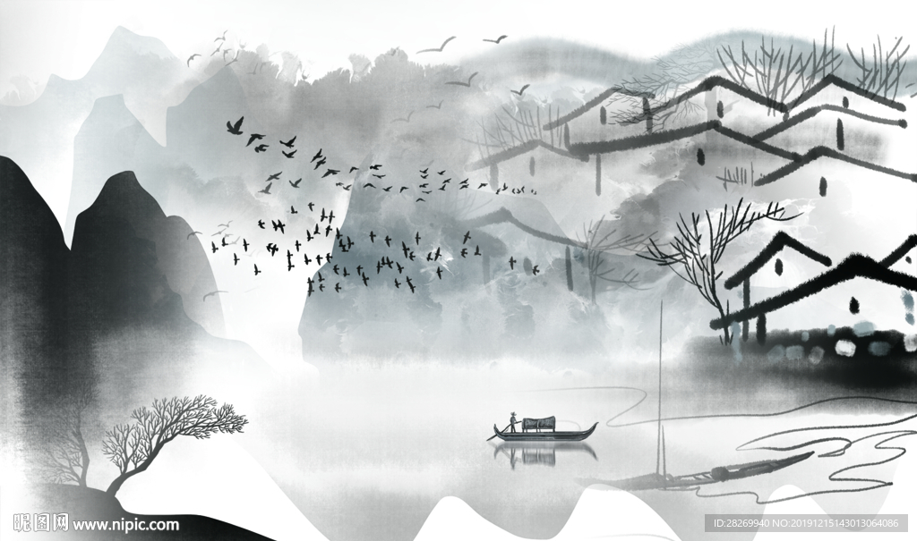水墨画