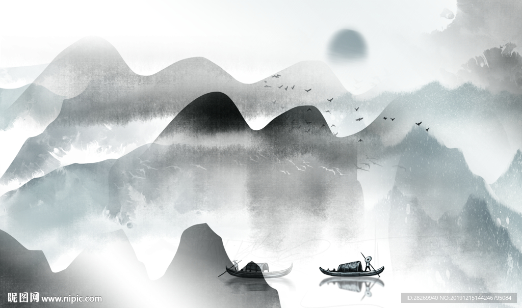 山水