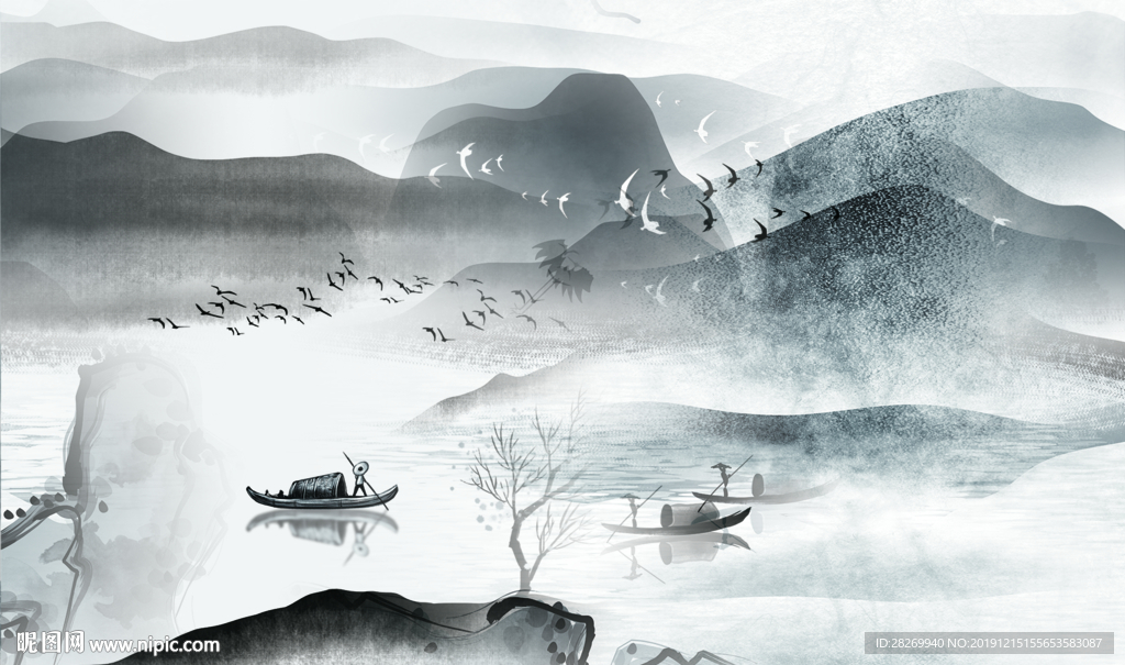 水墨画