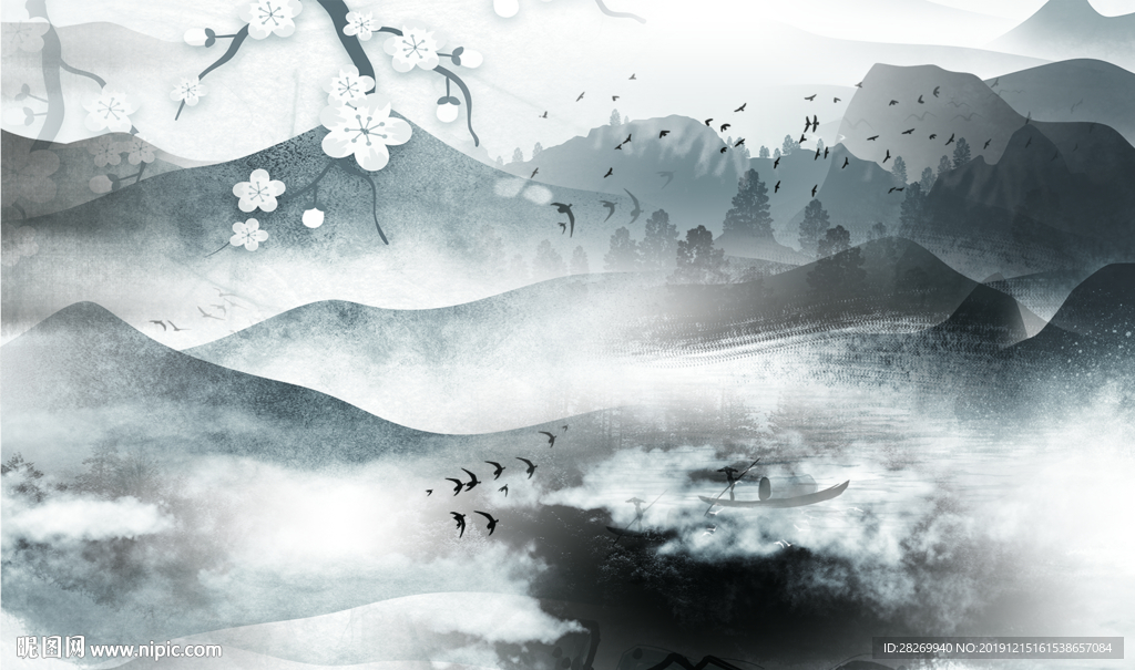 水墨山水