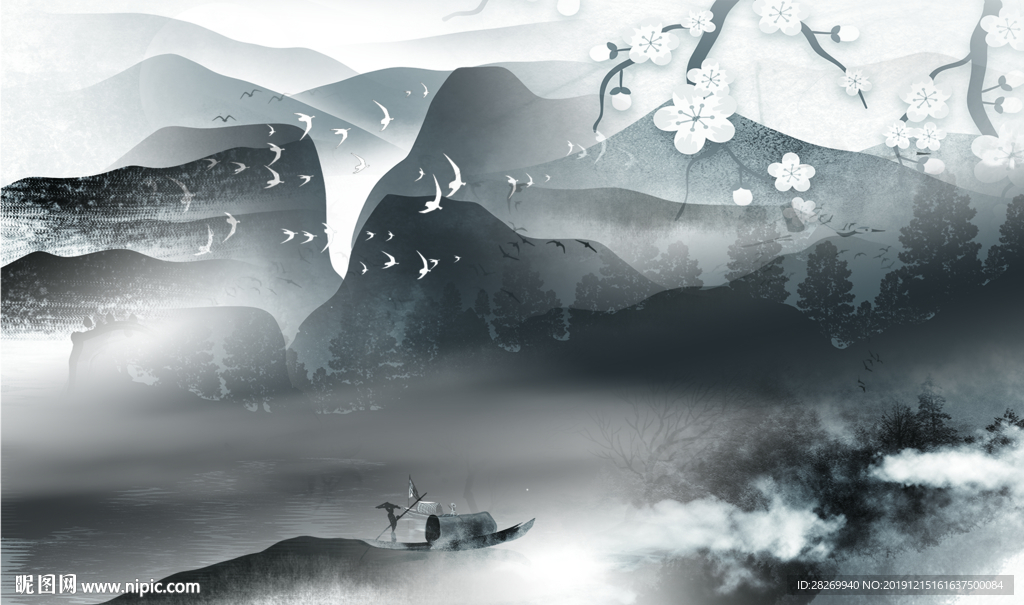 水墨山水画图